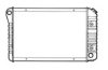 NRF 50253 Radiator, engine cooling